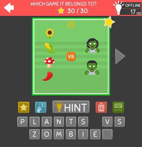 mega quiz gaming secret code.